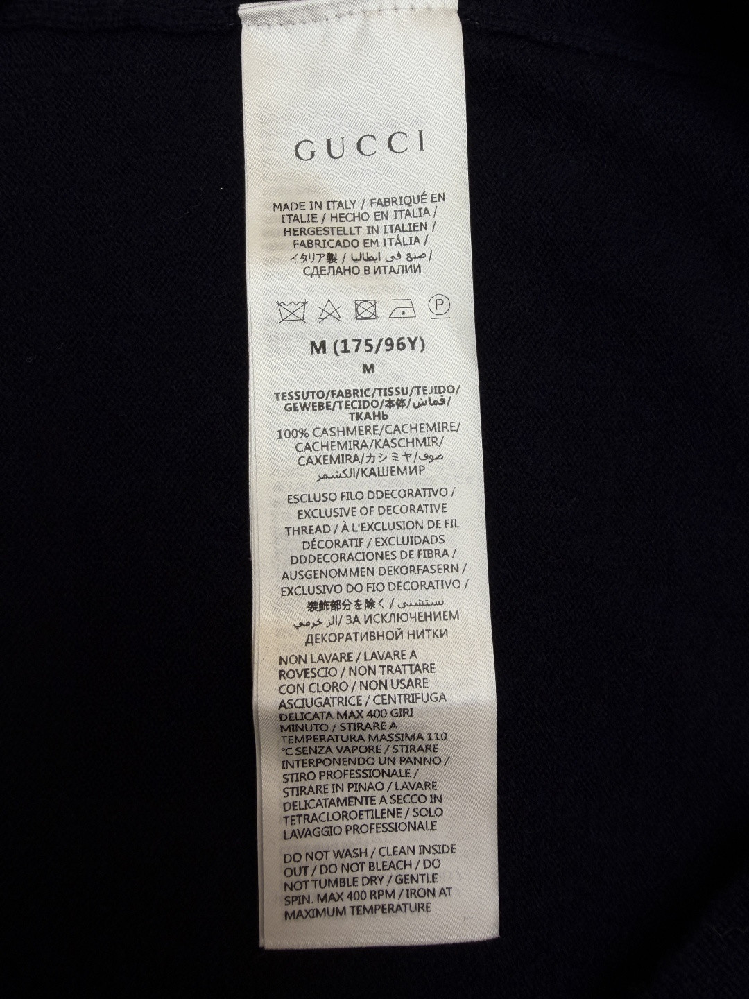 GUCCl 古驰 彩色提花logo羊毛开衫 毛衣 针织衫 外套 长袖 蓝色 B0