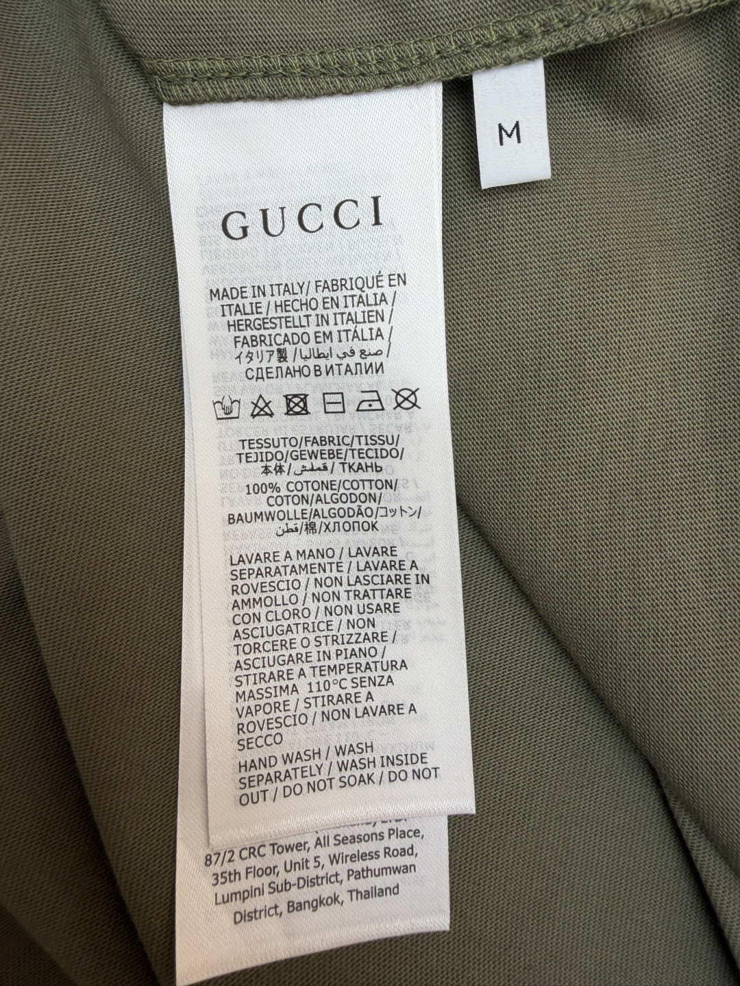 GUCCI 古驰 刺绣圆领短袖T恤 夏季 绿色 A0 798115-XJHN3-3254