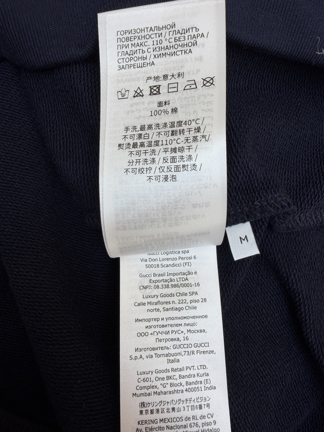 GUCCl 古驰 标识刺绣圆领卫衣 外套 长袖 蓝色 A7 