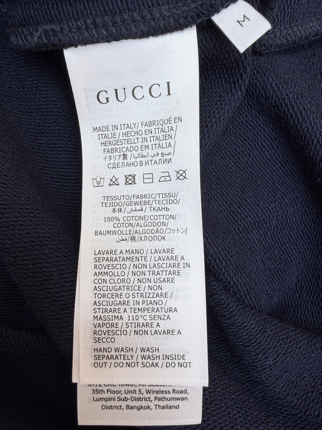 GUCCl 古驰 标识刺绣圆领卫衣 外套 长袖 蓝色 A7 