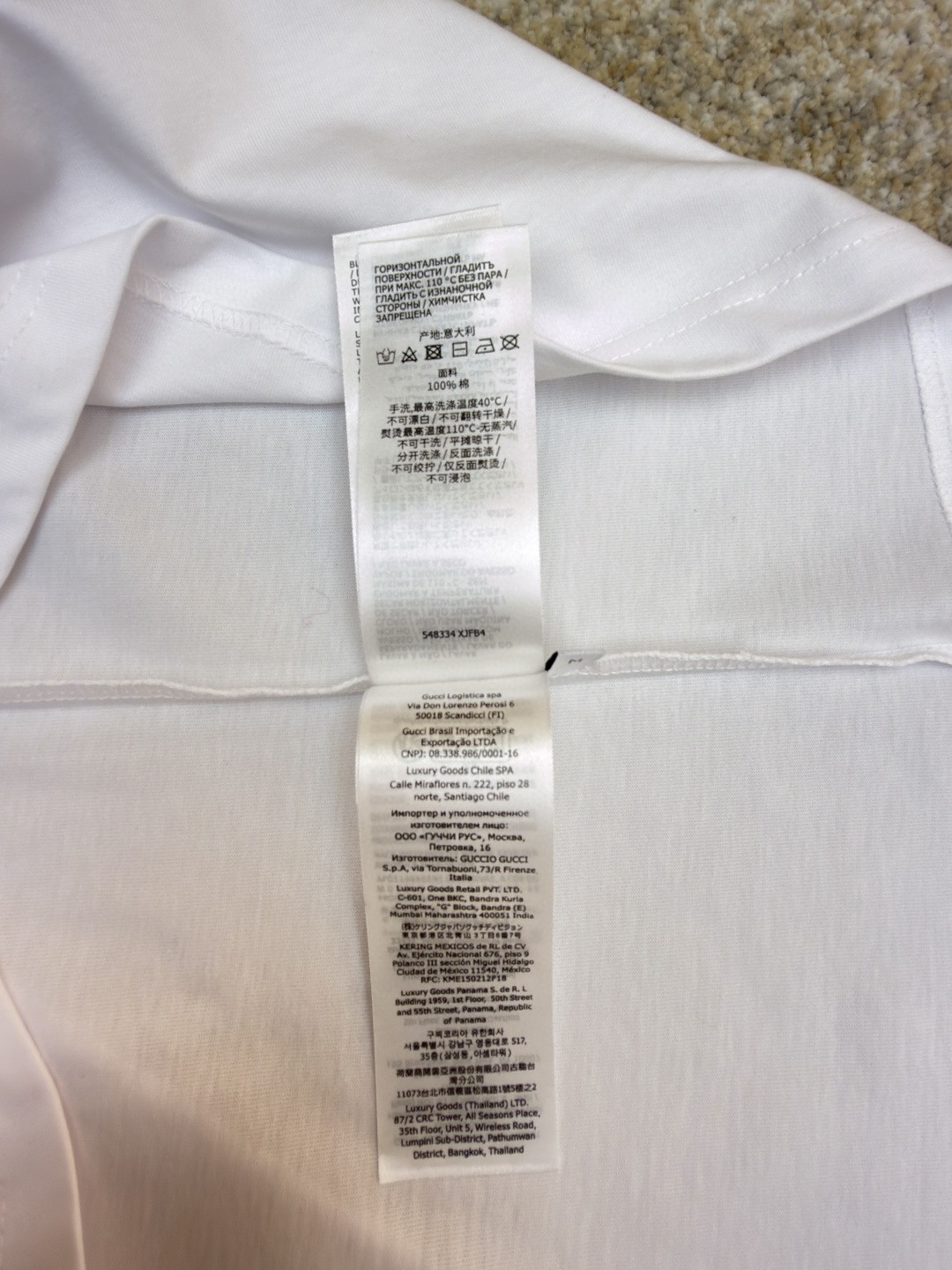 GUCCI 古驰 马蹄扣刺绣圆领短袖T恤 夏季 白色 A0 853421-XJHMV-JABD