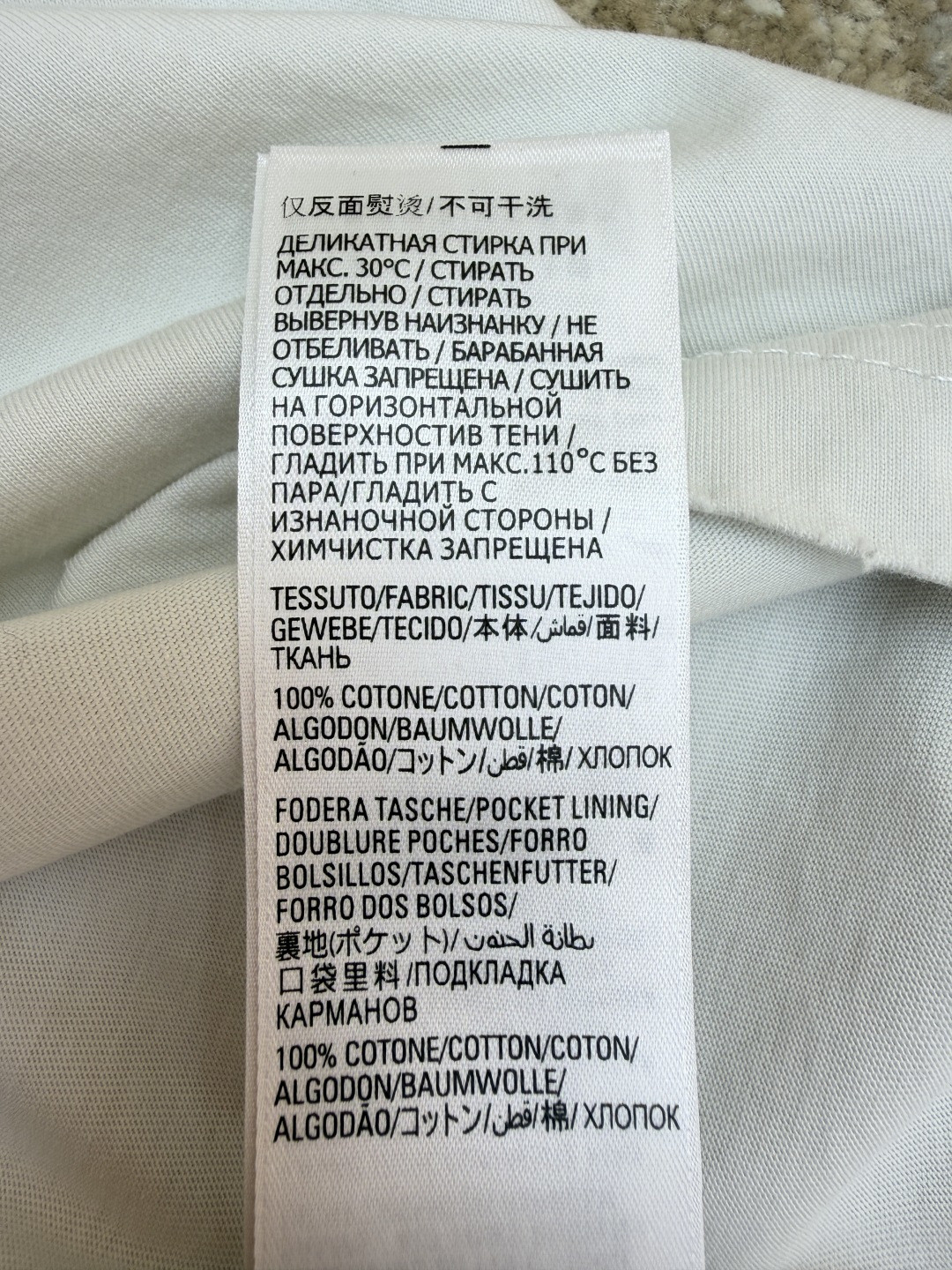 Balenciaga 巴黎世家 白底胶印花短袖 T恤 圆领 夏季 黑色 白色 A0 764235TTVL61041