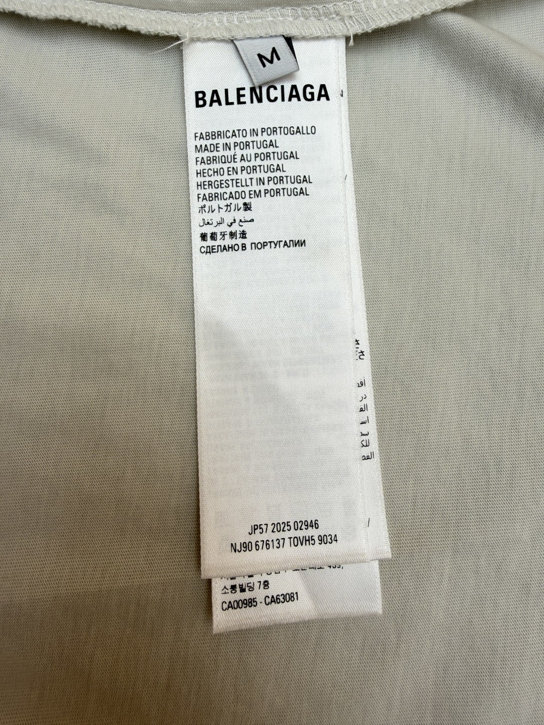 Balenciaga 巴黎世家 白底胶印花短袖 T恤 圆领 夏季 黑色 白色 A0 764235TTVL61041