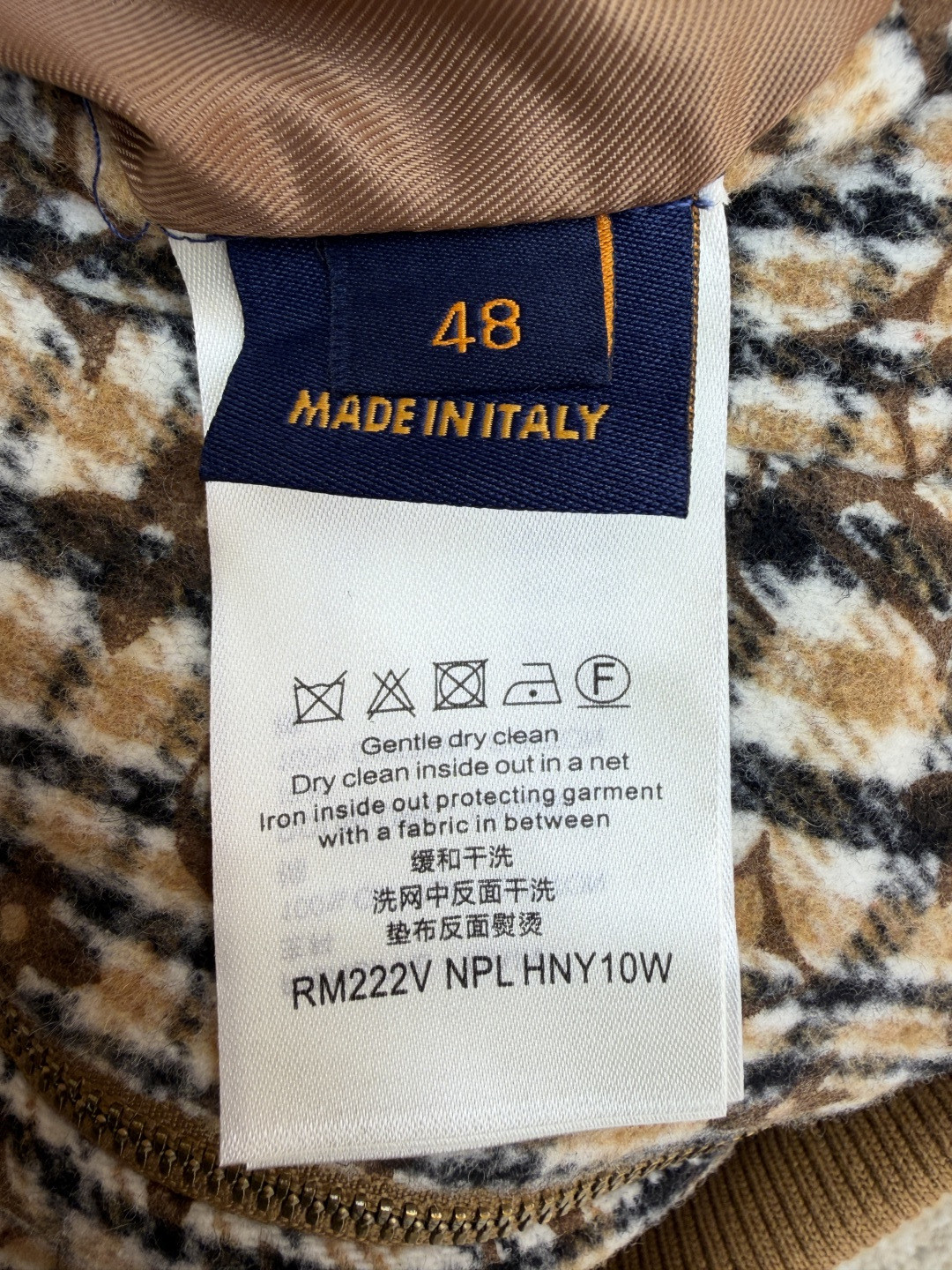 LOUIS VUITTON 路易威登 千鸟格老花拉链夹克 外套 棕色 C0 1AGIOX