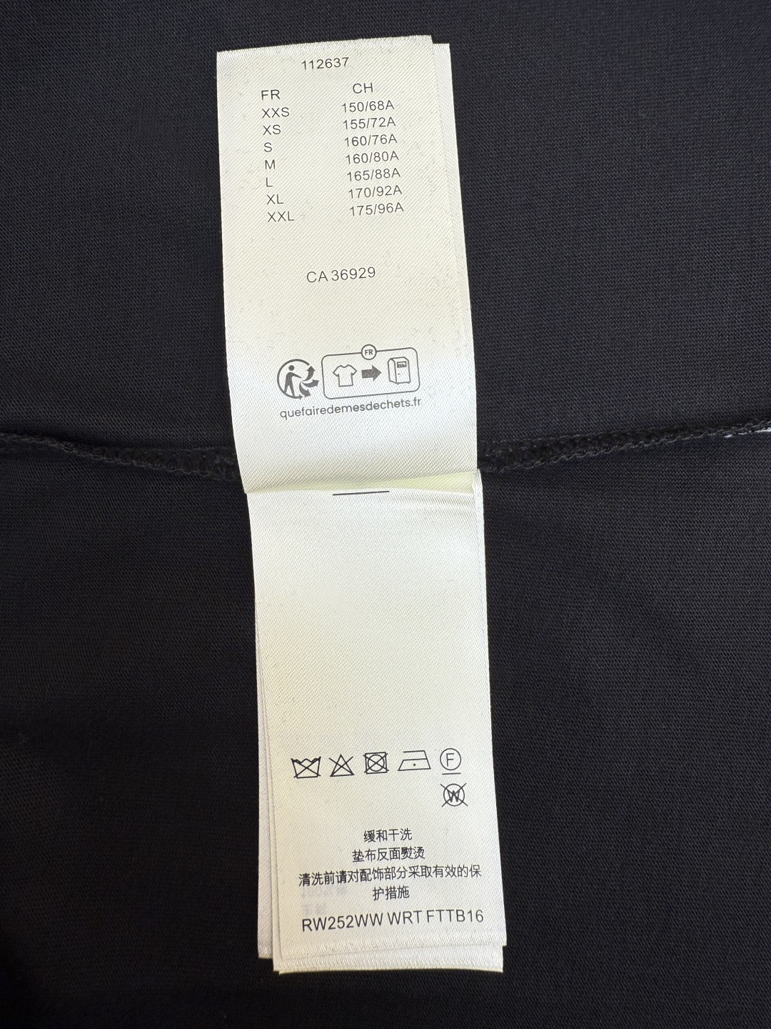 LOUIS VUITTON 路易威登 LV 链条烫钻logo圆领T恤 短袖 女款 白色 黑色 A0 1AI484