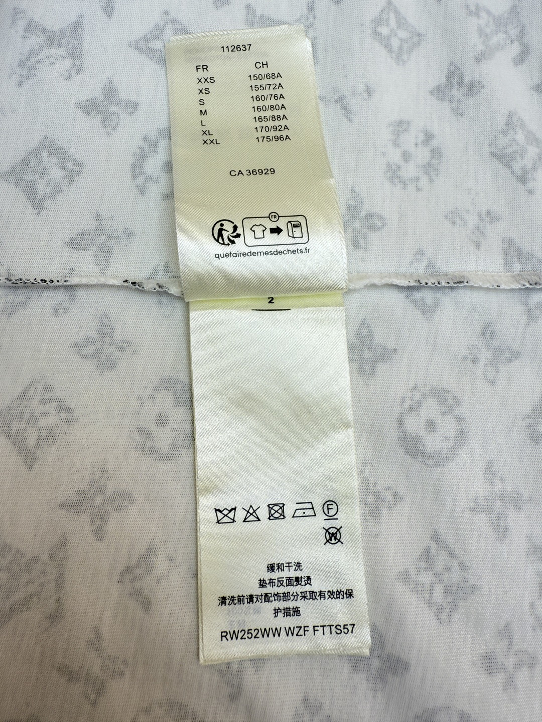 LOUIS VUITTON 路易威登 LV 链条满印logo圆领T恤 短袖 女款 白色 A0 1AGTSZ