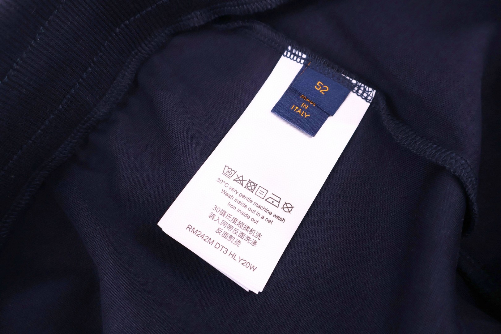 LOUIS VUITTON 路易威登 老花压纹松紧腰运动裤 休闲裤 长裤 裤子 蓝色 B5 1AJCF1