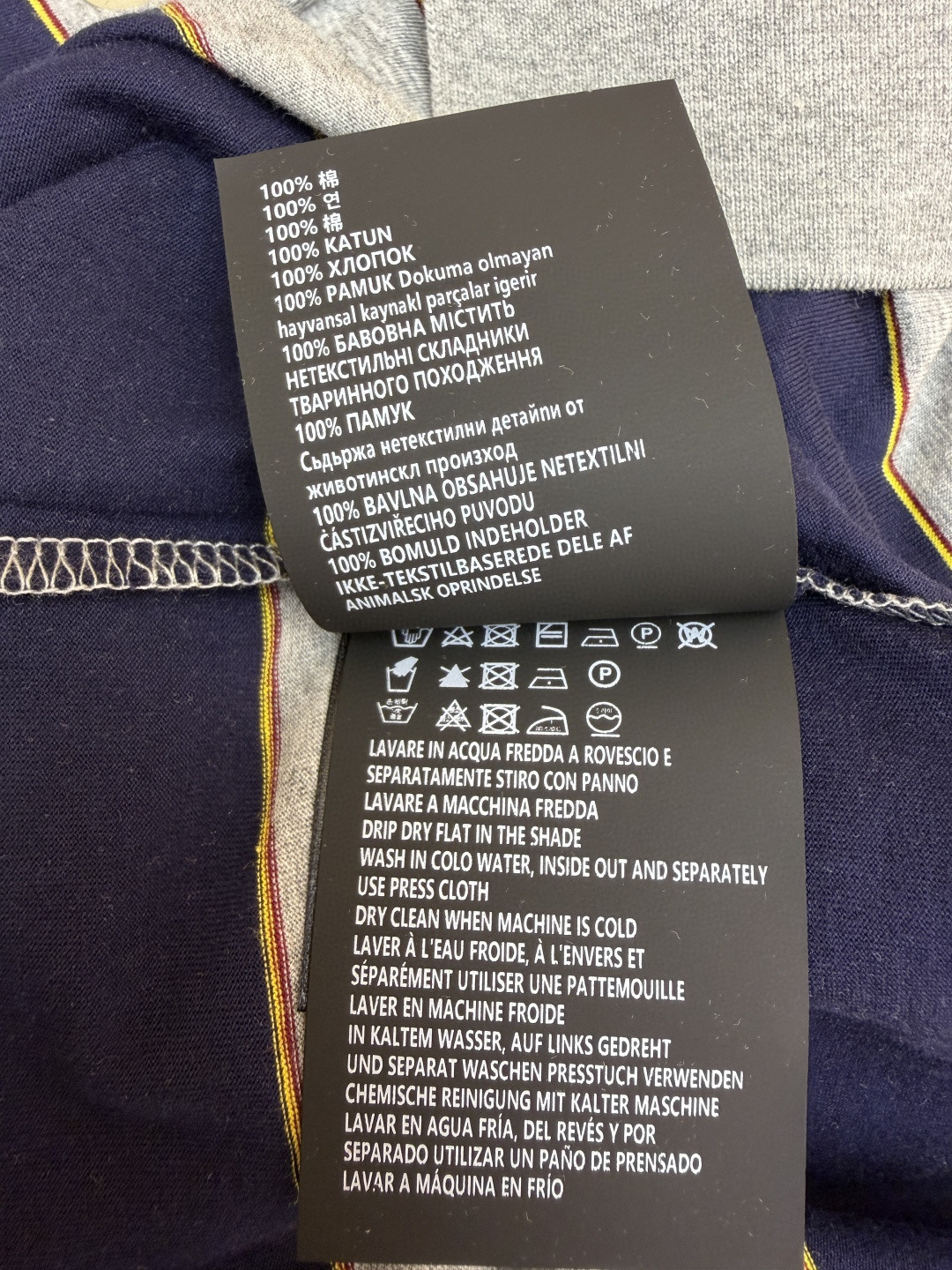 MIU MIU 条纹针织POLO衫 短袖 休闲T恤 夏季 女款 蓝灰色 A0 MJN536-14RT-F005R-S-OOO