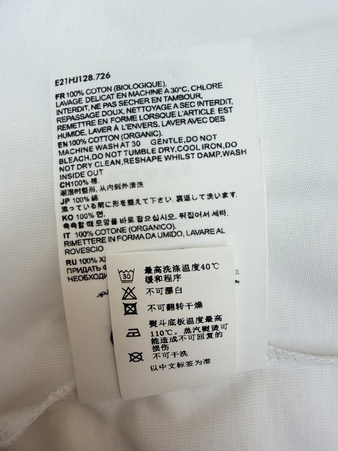 AMIPARIS Ami 爱心刺绣圆领短袖 T恤 夏季 黑色 白色 A0 BFHJ108723-001