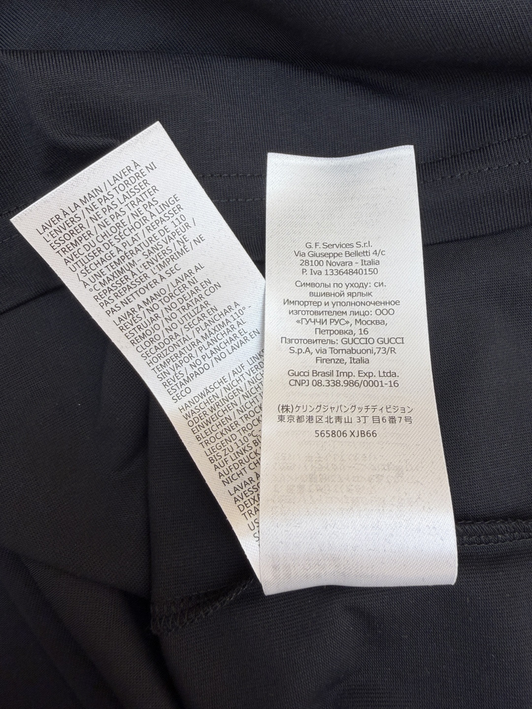 GUCCI 古驰 锋刃字母logo印花 短袖 T恤 圆领 套头 夏季 黑色（黄红） 白色（黄粉）A0 