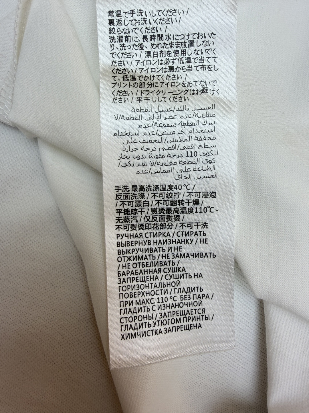 GUCCI 古驰 锋刃字母logo印花 短袖 T恤 圆领 套头 夏季 白色（绿粉） 白色（绿红）A0 565806-XJAZY-9037