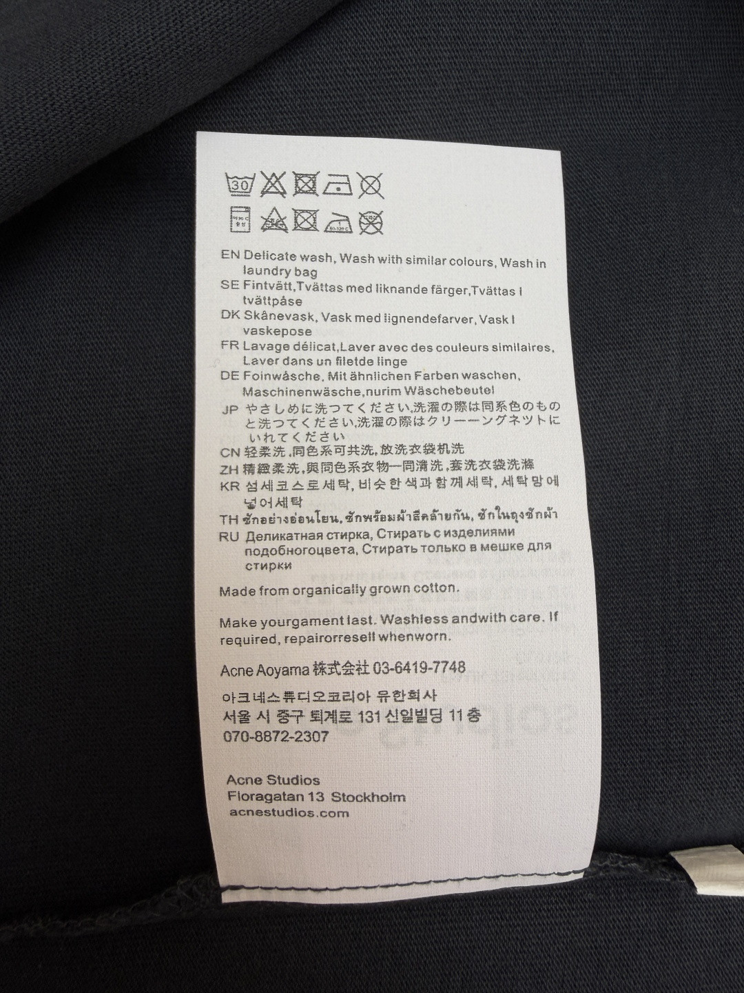 Acne Studios 复古效果分层假两件徽标T恤 打底衫 长袖 白色 黑色 A5 CL0422-228