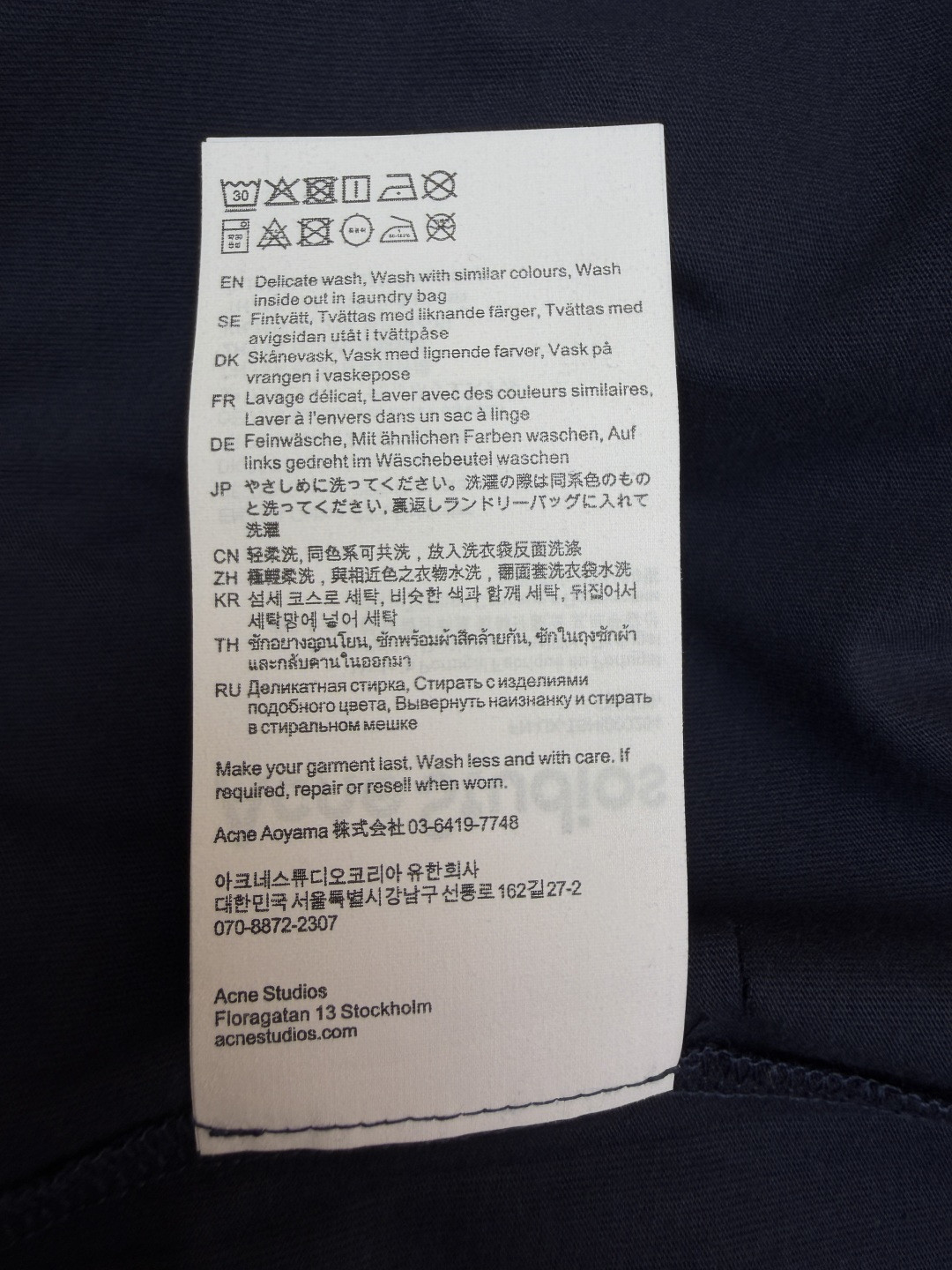 Acne Studios 纽扣徽标印花假两件圆领T恤 打底衫 长袖 蓝色 A5 CL0431-833