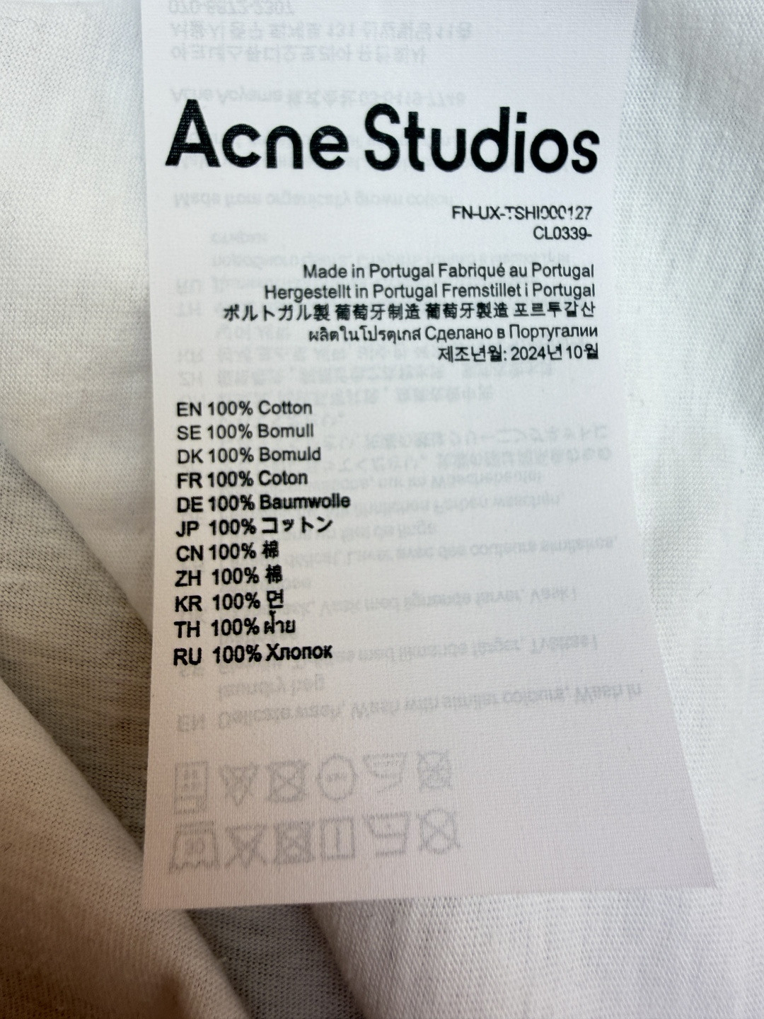 Acne Studios 复古数码蝴蝶结印花圆领T恤 打底衫 长袖 白色 A2 CL0343-DC6