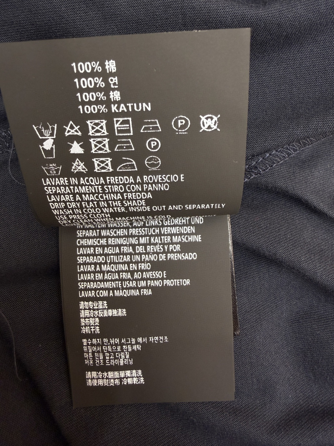 MIU MIU 缪缪 撞色织带长袖T恤 打底衫 女款 蓝色 A5 MJLA24-182D-F0X58-S-OOO