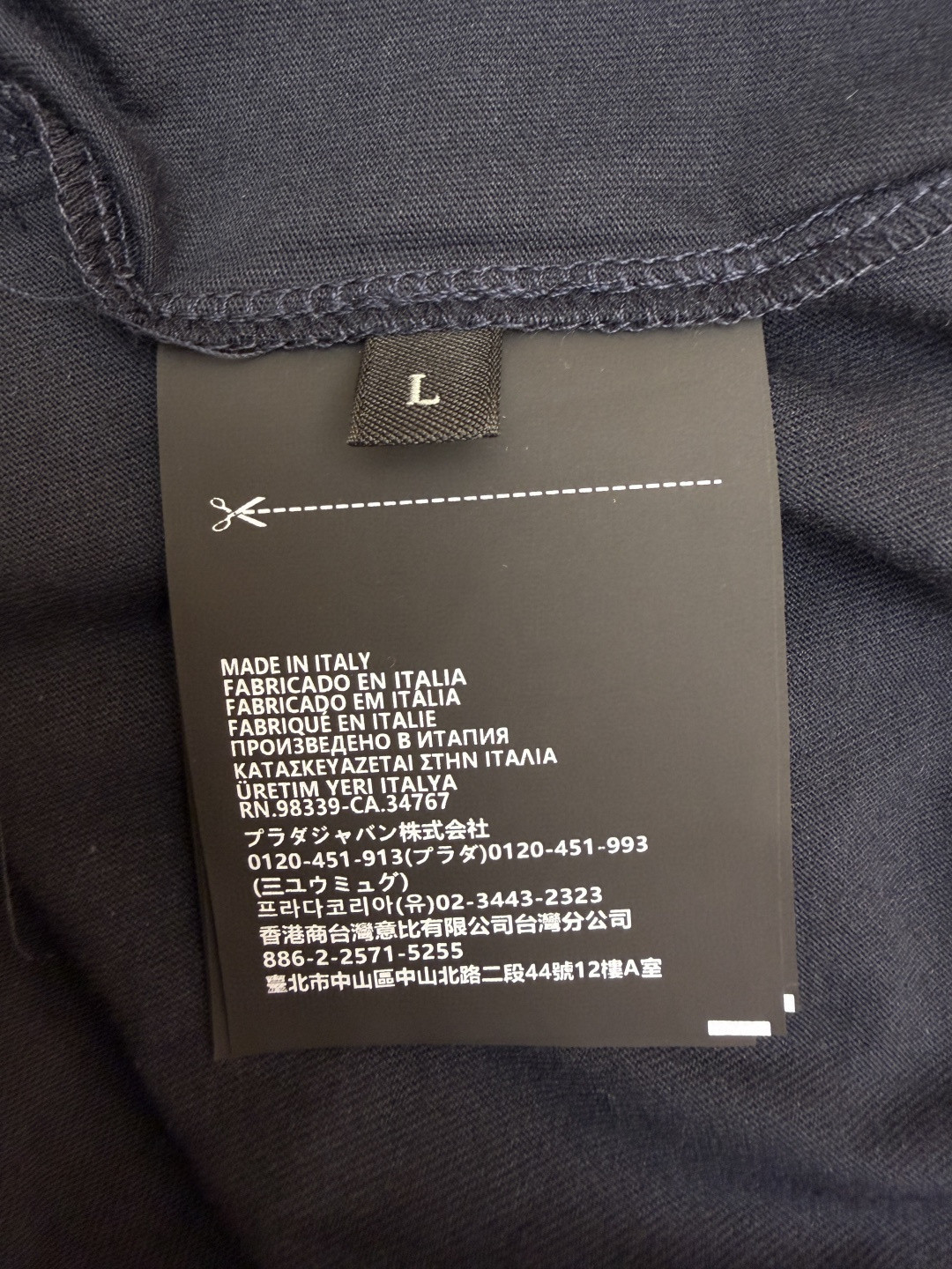 MIU MIU 缪缪 撞色织带长袖T恤 打底衫 女款 蓝色 A5 MJLA24-182D-F0X58-S-OOO