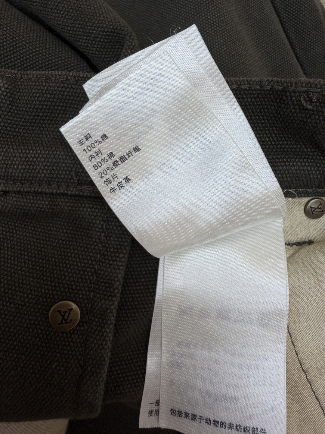 LOUIS VUITTON 路易威登 字母提花军绿珠帆卷边牛仔裤 长裤 裤子 B0 1AJCU2