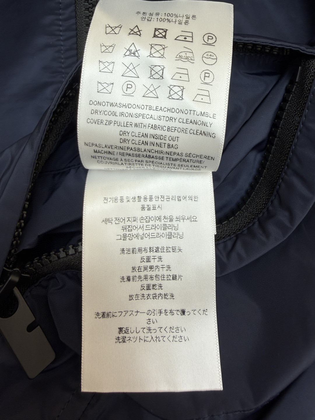 Burberry 巴宝莉 战马绣花拉链连帽夹克 长袖 外套 蓝色 B0