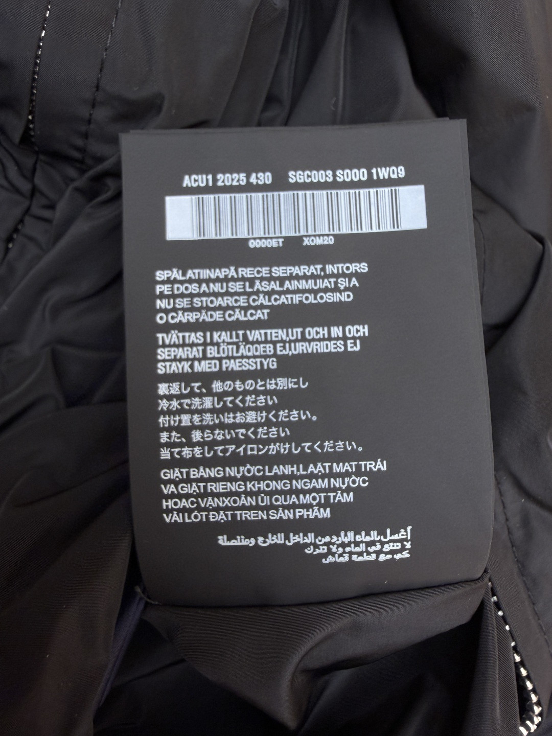 PRADA 普拉达 再生尼龙双面两穿拉链立领夹克 外套 长袖 黑色 B0 SGH057-1060-F082P-09