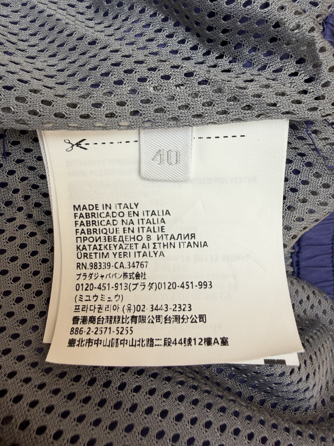 MIU MIU 缪缪 科技府绸束口拉链外套 夹克 长袖 女款 蓝色 B0 ML1461-18VS-F0V41-S-OOO