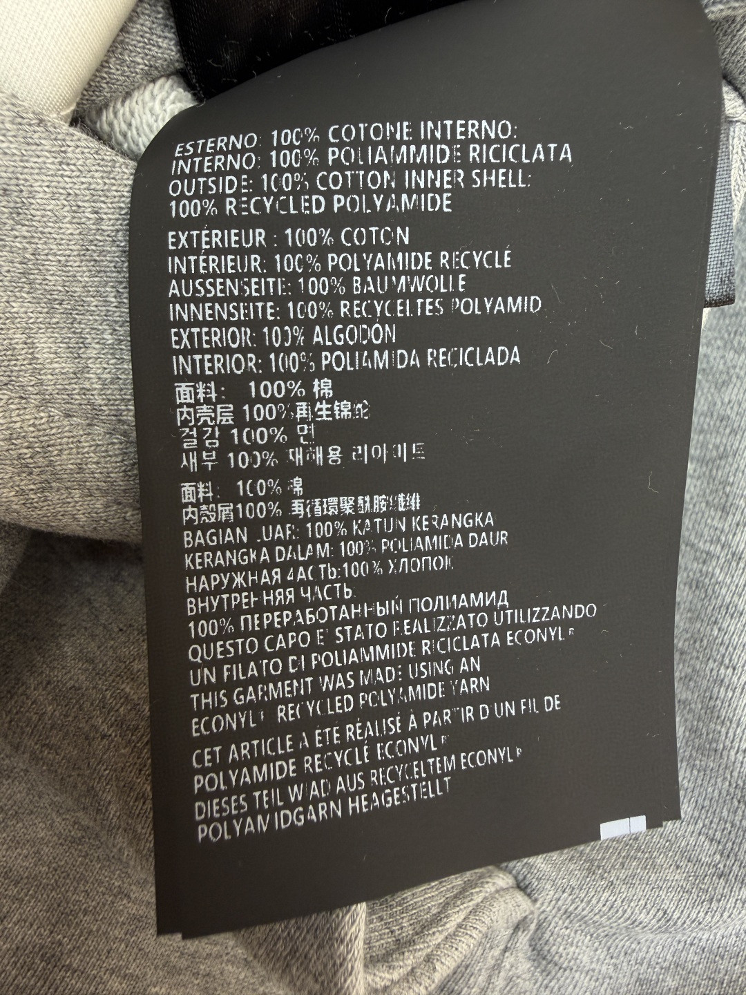 MIU MIU 缪缪 双面两穿logo徽标拉链连帽卫衣 夹克 外套 长袖 蓝色 B0 