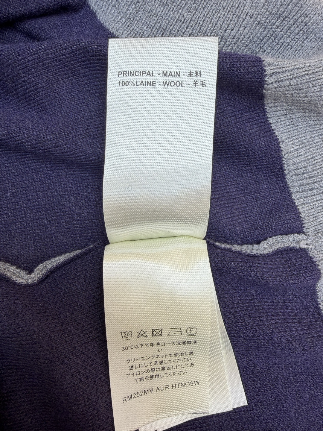 LOUIS VUITTON 路易威登 字母皮革标识针织连帽衫 卫衣 外套 灰色 B0 1AJSNV