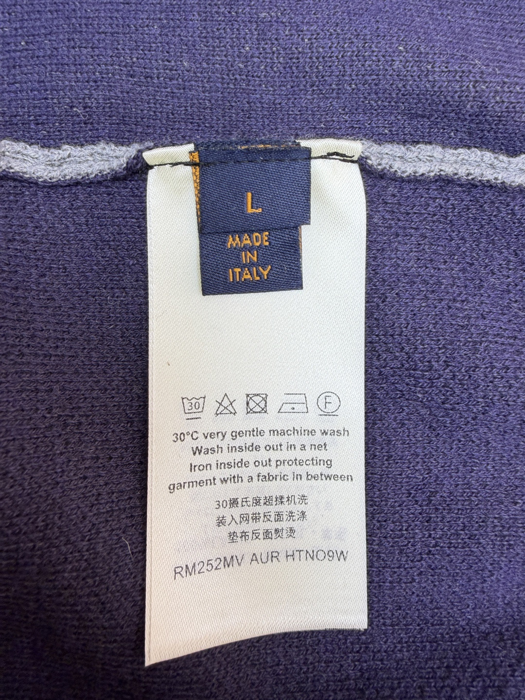 LOUIS VUITTON 路易威登 字母皮革标识针织连帽衫 卫衣 外套 灰色 B0 1AJSNV