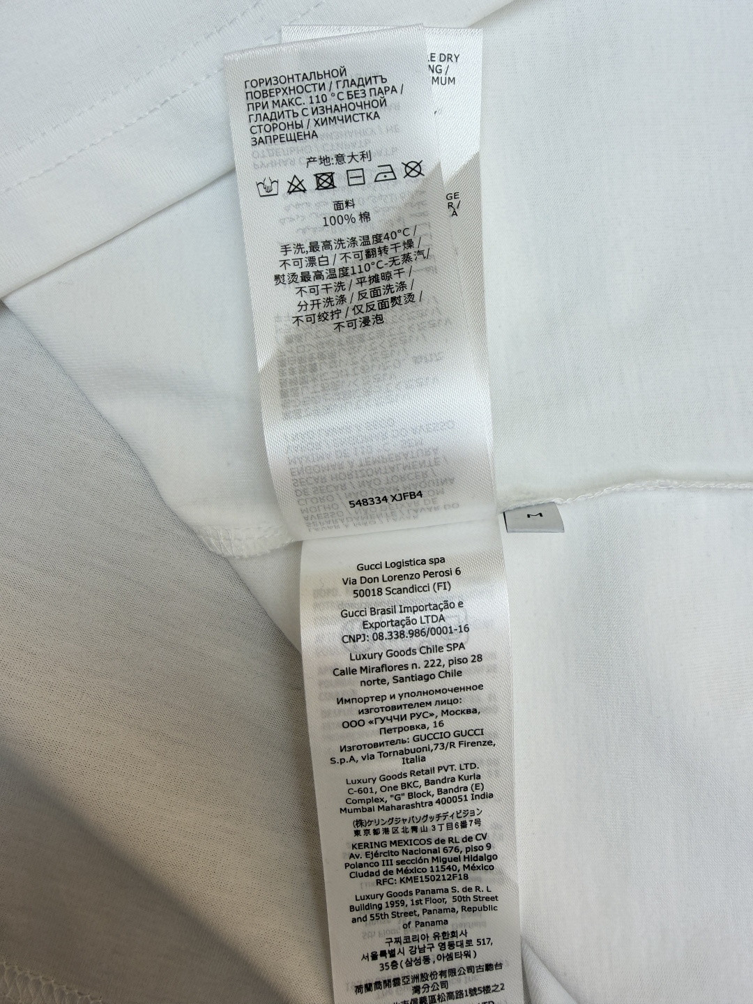 GUCCI 古驰 织带锁扣圆领短袖T恤 夏季 白色 A0 837959-XJHM5-9081