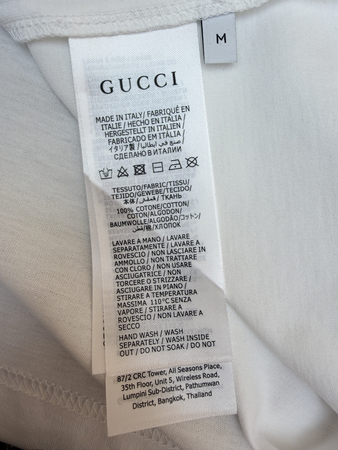 GUCCI 古驰 织带锁扣圆领短袖T恤 夏季 白色 A0 837959-XJHM5-9081