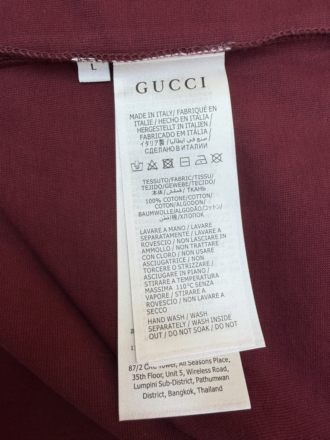 GUCCI 古驰 马衔扣印织带圆领短袖T恤 夏季 白色 红色 A0 855021-XJHOJ-9051