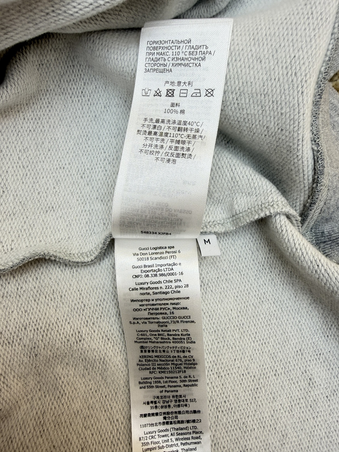 GUCCl 古驰锁扣刺绣圆领卫衣 外套 长袖 灰色 A5 848737-XJHOK-1056