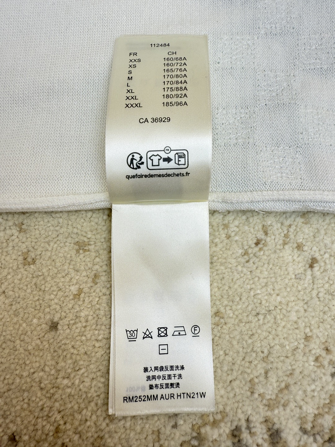 LOUIS VUITTON 路易威登 LV 装饰细节珠饰毛织短袖 T恤 针织衫 白色 B0 1AHVO8