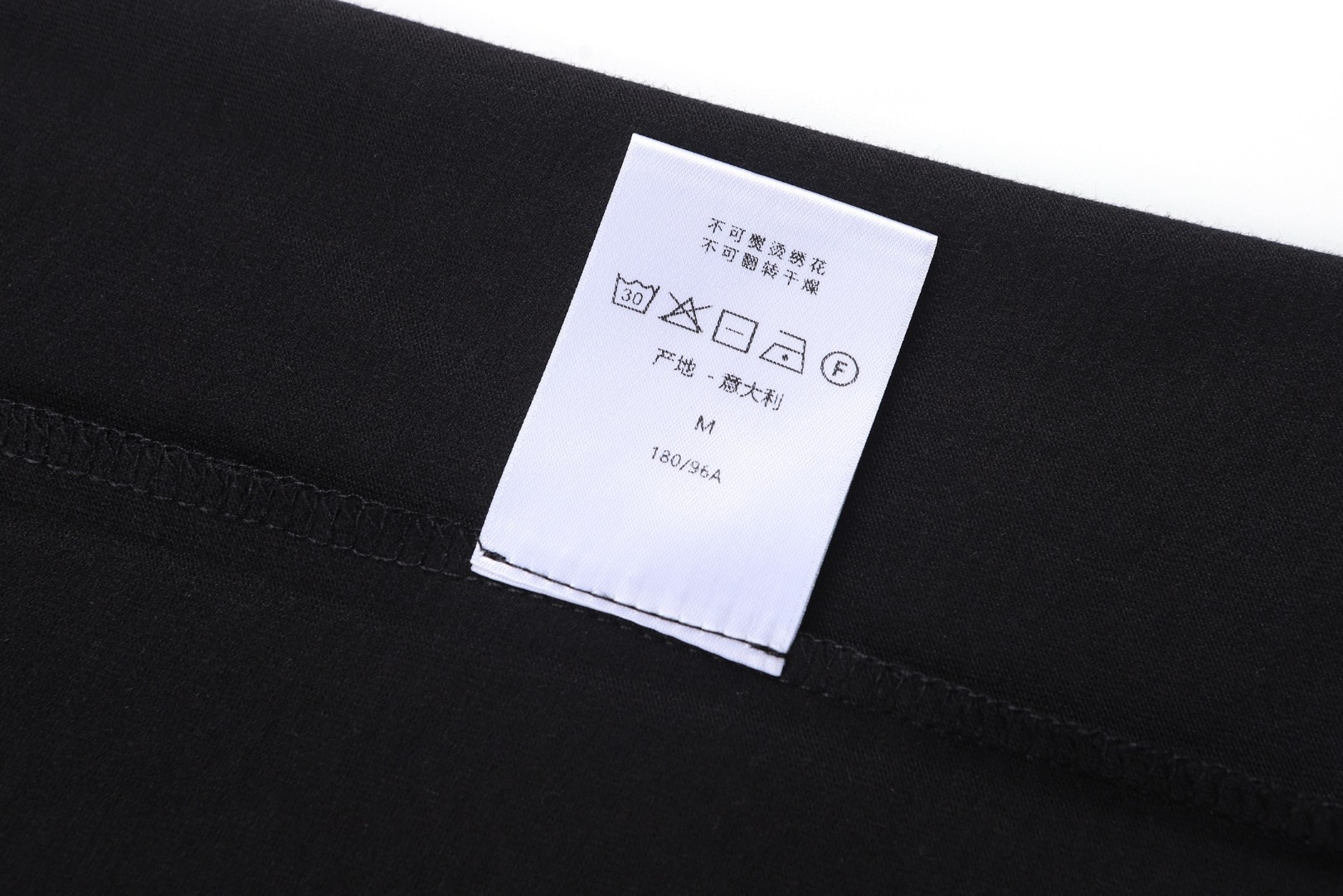 DIOR 迪奥 刺绣平纹圆领T恤 短袖 白色 黑色 A0 683J606A0677-C989