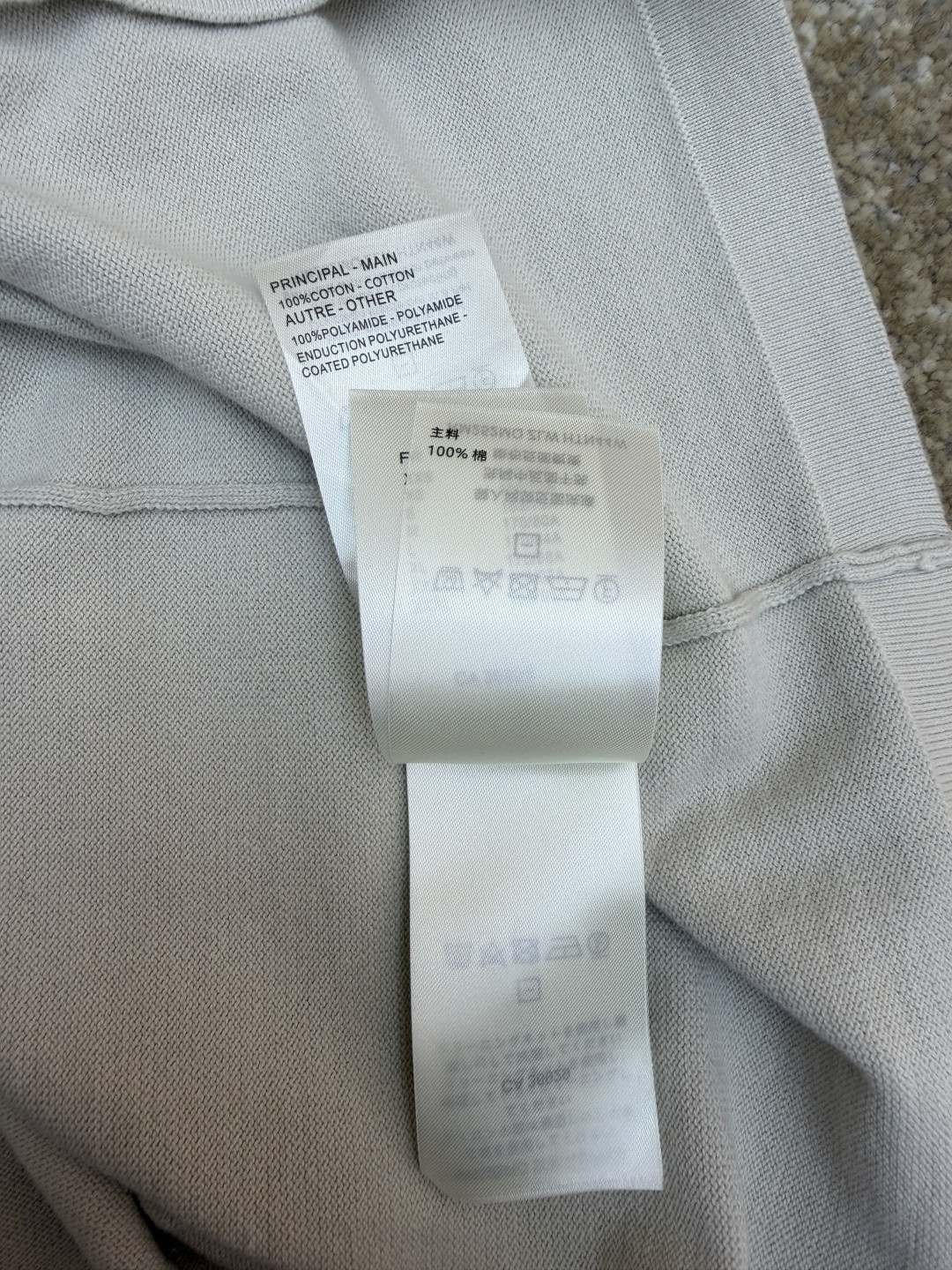 LOUIS VUITTON 路易威登 LV口袋嵌花圆领短袖 T恤 夏款 B0 