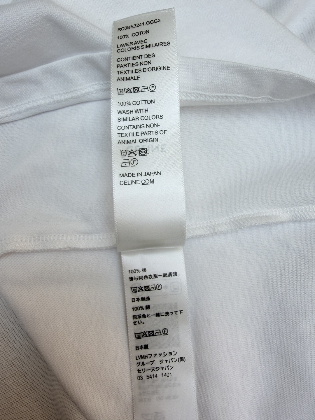 CELINE 徽标刺绣圆领T恤 打底衫 长袖 黑色 白色 A5 RX0IZ1242-38AW