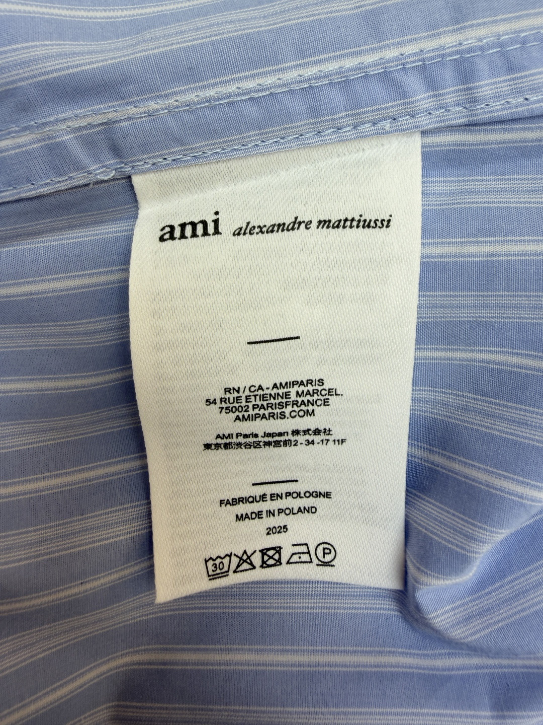 AMIPARIS 口袋条纹衬衫 外套 长袖 蓝色 B0 USH766CO0219