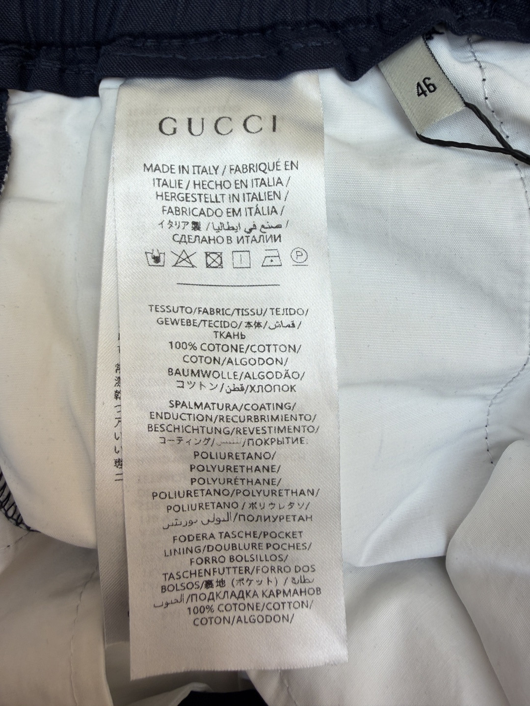 GUCCI 古驰 织带边饰松紧腰休闲裤 运动裤 长裤 裤子 蓝色 B0