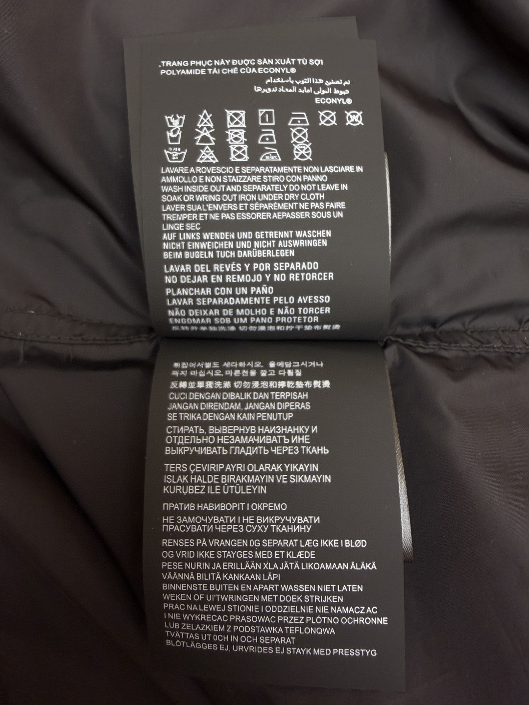 PRADA 普拉达 极简再生尼龙短袖衬衫 外套 黑色 A7 SC758-1WQ9-F0002-S-OOO