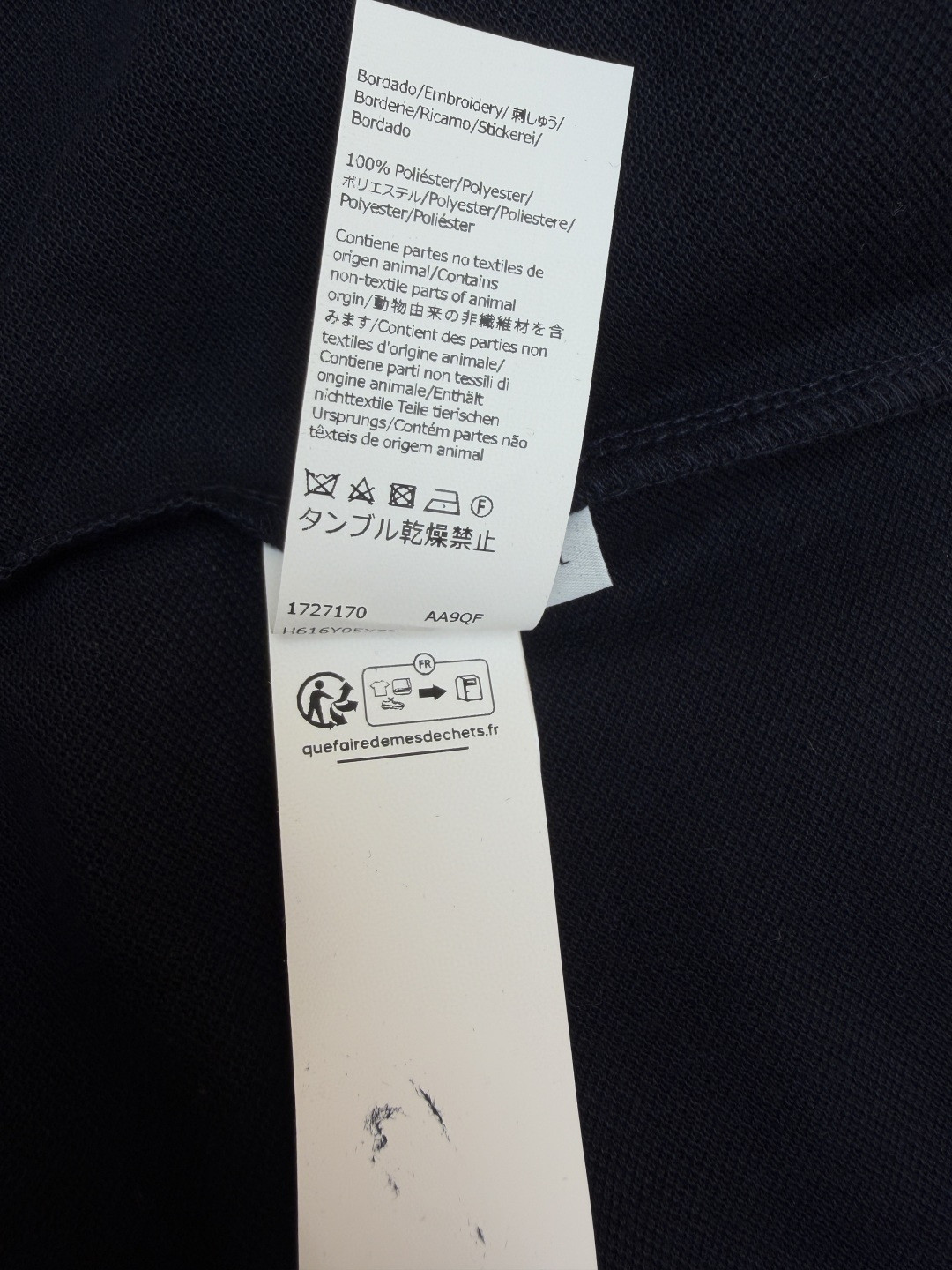 Loewe 罗意威 标识刺绣polo衫  短袖 T恤 夏季 蓝色 A2