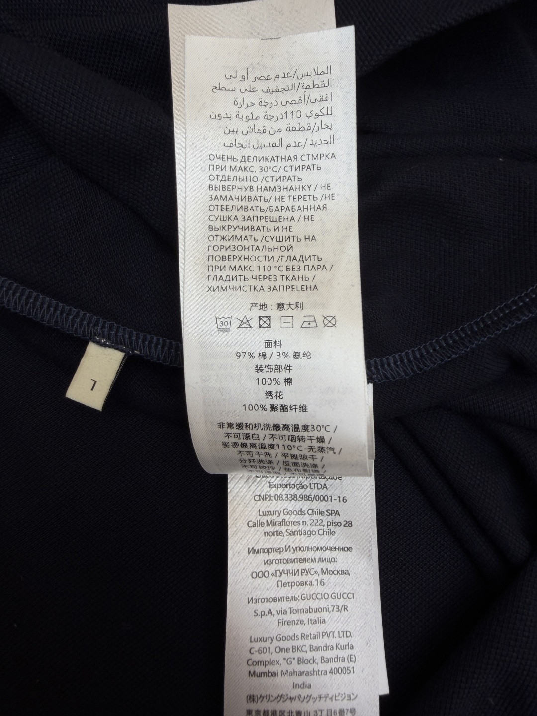 GUCCI 古驰 绣花POLO衫 T恤 夏季 短袖 蓝色 A2 806250-XJG3G-4003