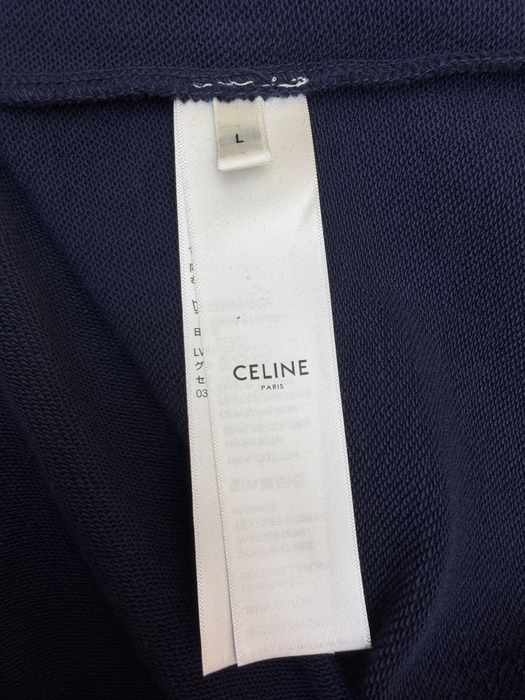 CELINE 赛琳 印花圆领卫衣 外套 长袖 蓝色 A5 RY0S1510Z-07RV