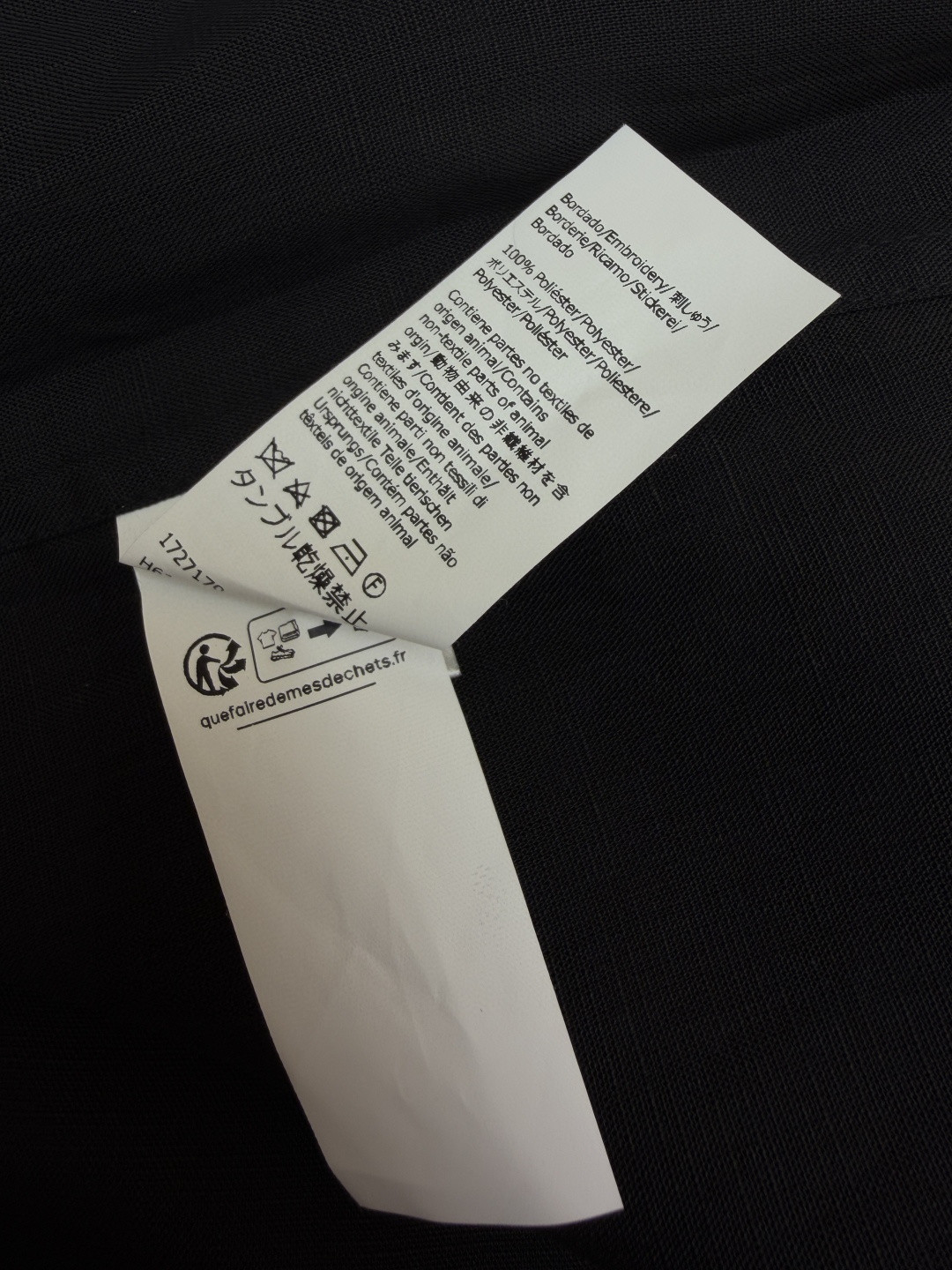 LOEWE 罗意威 绣花亚麻长袖衬衫 外套 黑色 B0 H616Y05X72-1100