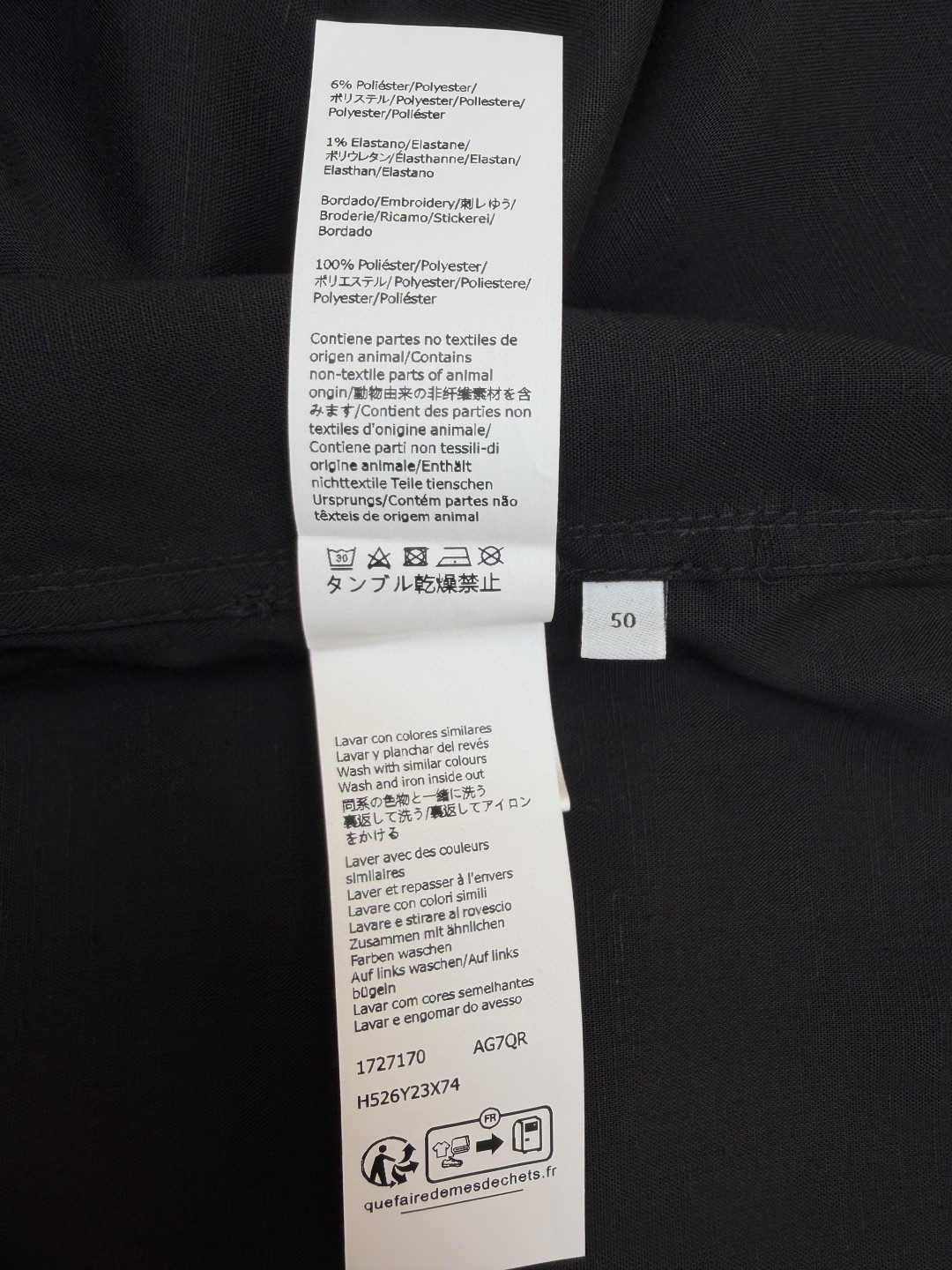 Loewe 罗意威 绣花亚麻短袖衬衫 外套 夏季 黑色 A5 H616Y05X73-1100