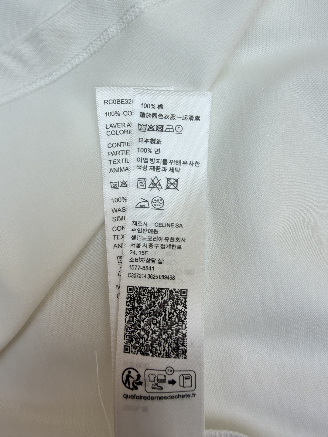 CELINE 赛琳 凯旋门字母印花 短袖 T恤 圆领 夏款 黑色 白色 A0 RX0BO671Q-38AW