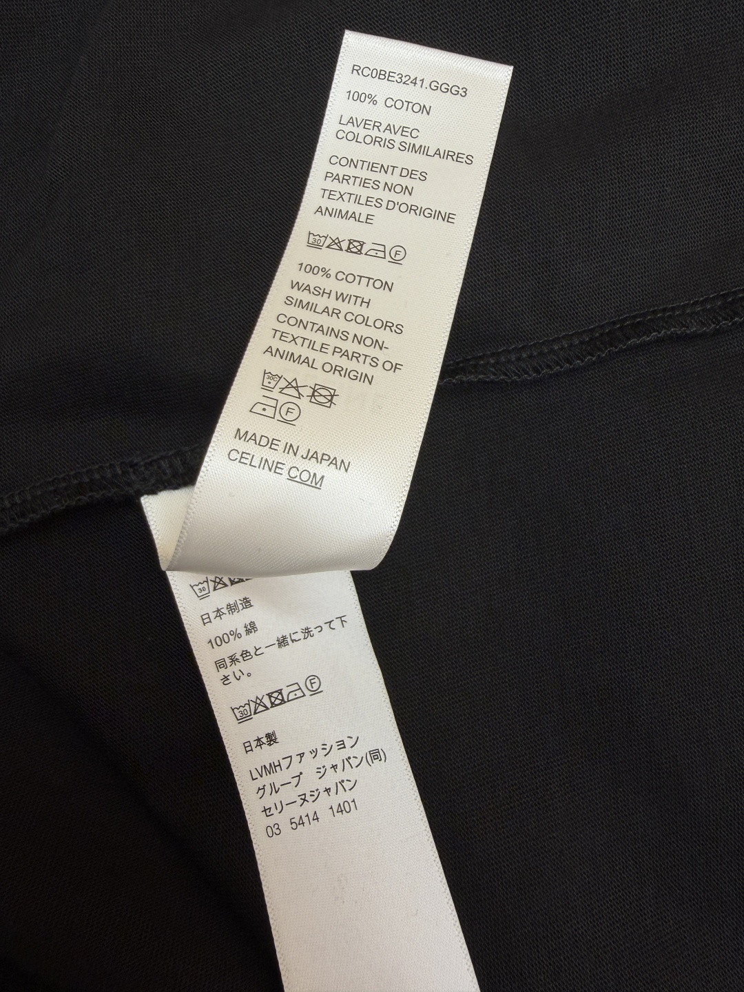 CELINE 字母印花圆领T恤 打底衫 长袖 黑色 A5