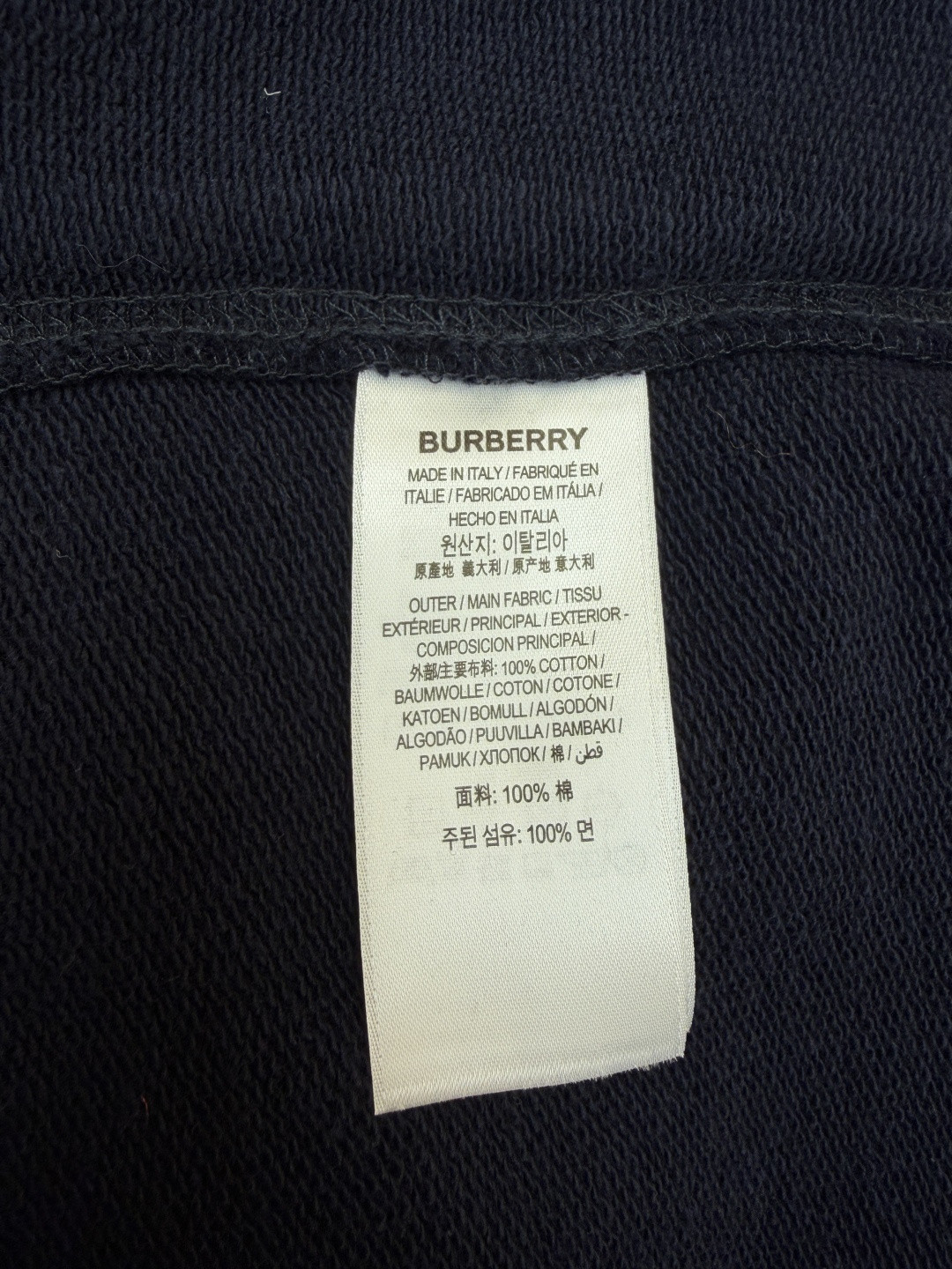 Burberry 巴宝莉 绒毛马刺绣连帽卫衣 长袖 外套 海军蓝 B0 81184101
