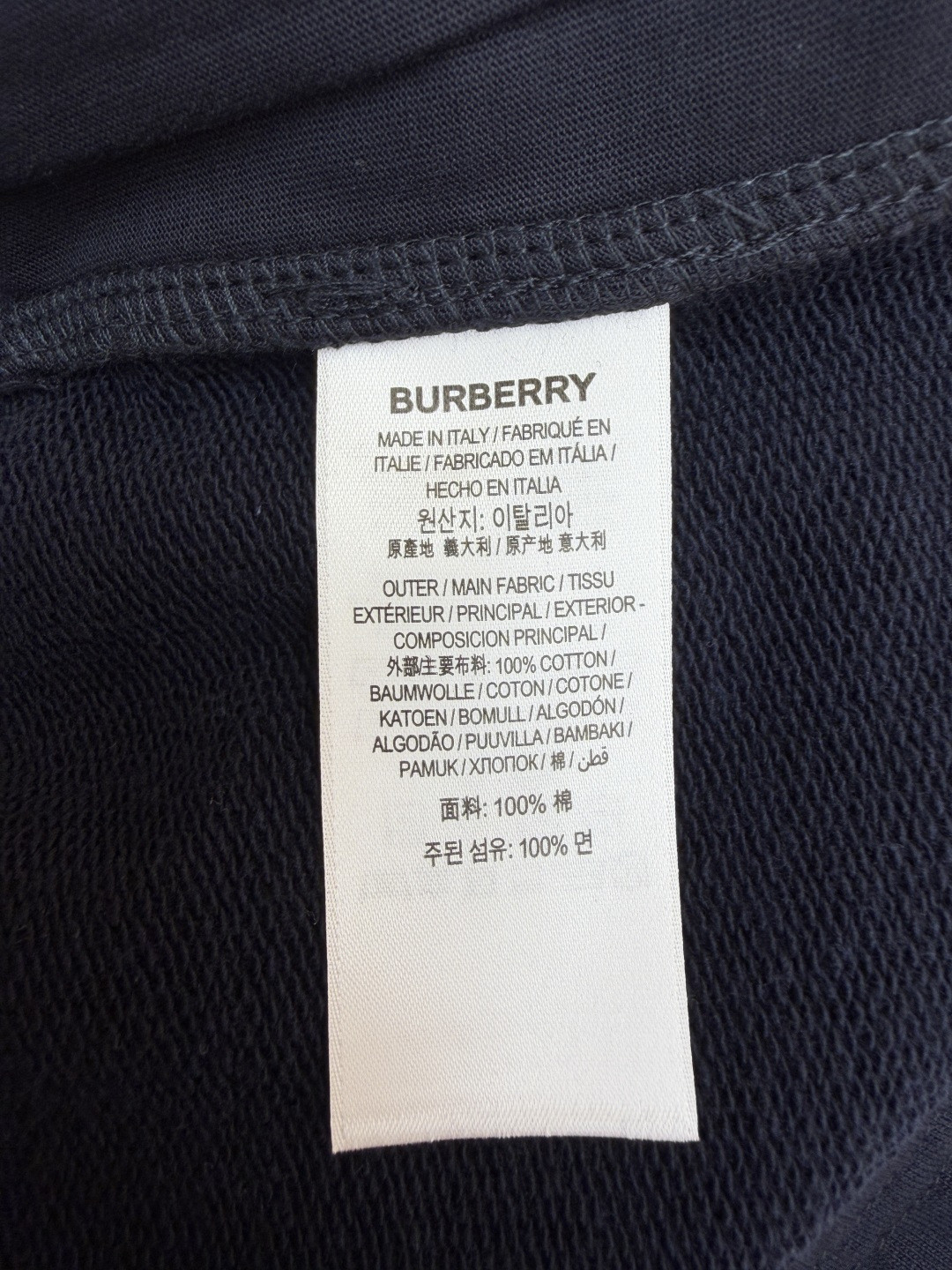 Burberry 巴宝莉 绒毛马刺绣松紧腰运动裤 休闲裤 裤子 长裤 海军蓝 B0 81184161