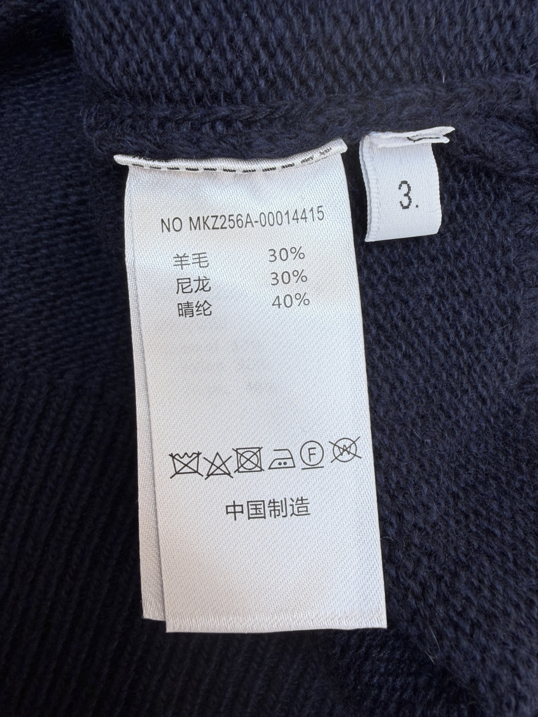 THOM BROWNE 后背小马图案拉链连帽针织衫 毛衣 外套 长袖 海军蓝 B0 MKT024A-Y1029-415