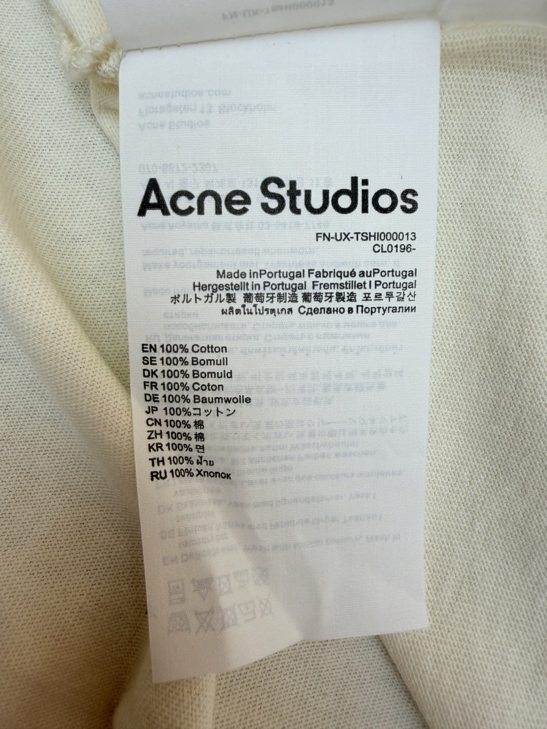 Acne Studios 假两件蕾丝细节图案圆领T恤 打底衫 长袖 米白色 A5 AL0496-AEG