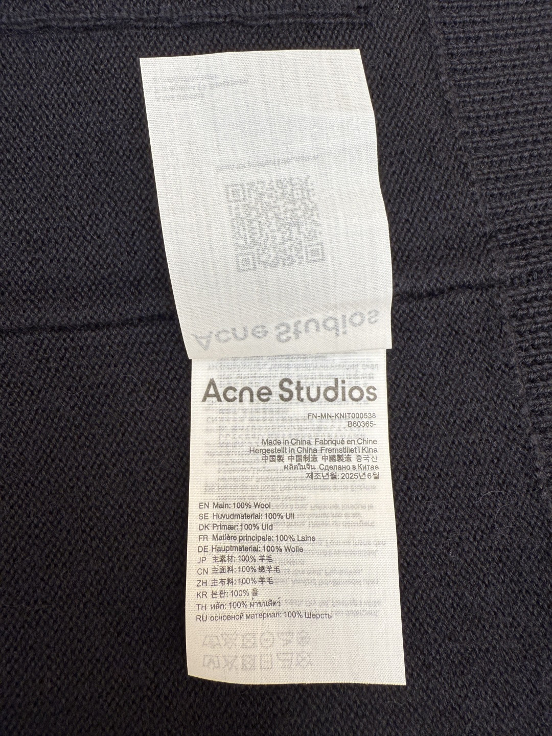 Acne Studios 蝴蝶结刺绣针织开衫 毛衣 针织衫 外套 长袖 黑色 B0 B60385-900
